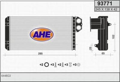 AHE 93771 -  Теплообменник, отопление салона