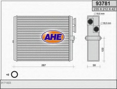 AHE 93781 -  Теплообменник, отопление салона