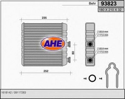 AHE 93823 -  Теплообменник, отопление салона