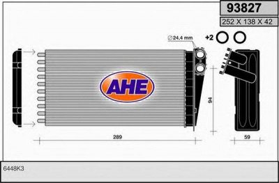 AHE 93827 - Теплообменник, отопление салона
