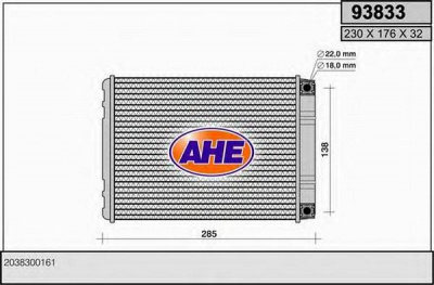 AHE 93833 -  Теплообменник, отопление салона