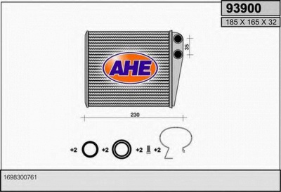 AHE 93900 -  Теплообменник, отопление салона