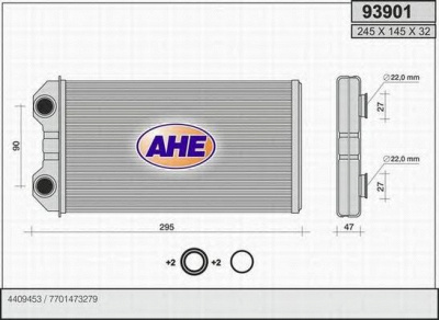 AHE 93901 -  Теплообменник, отопление салона