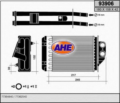 AHE 93906 -  Теплообменник, отопление салона
