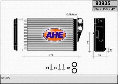 AHE 93935 - Теплообменник, отопление салона