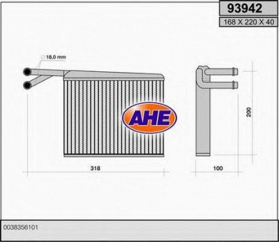 AHE 93942 -  Теплообменник, отопление салона