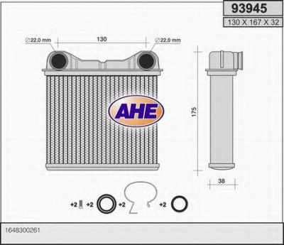 AHE 93945 -  Теплообменник, отопление салона