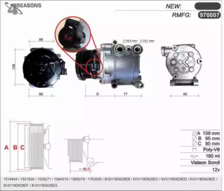 AHE 970007 -  Компрессор, кондиционер