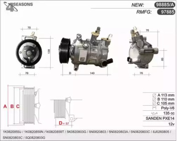 AHE 97885 -  Компрессор, кондиционер