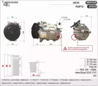 AHE 97915 -  Компрессор, кондиционер