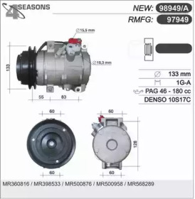 AHE 97949 -  Компрессор, кондиционер