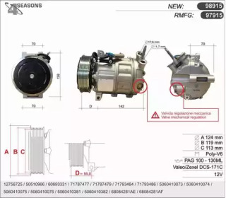 AHE 98915 -  Компрессор, кондиционер