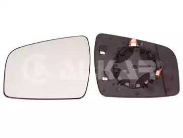 ALKAR 6462445 -
