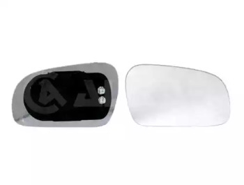ALKAR 6481101 -  