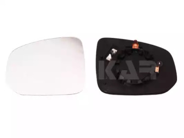 ALKAR 6481290 -  