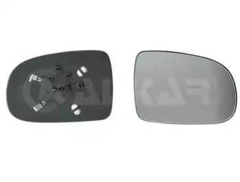 ALKAR 6481420 -