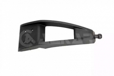 ALKAR 9480144 -