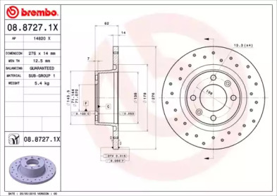 AP 14820x -  Тормозной диск