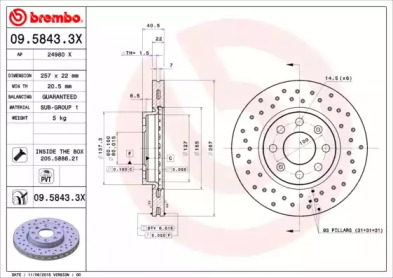AP 24980x -  Тормозной диск