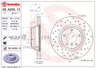 AP 25110x -  Тормозной диск