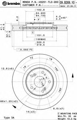 AP 25308 -  Тормозной диск