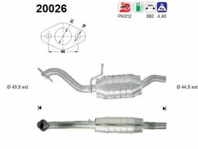 AS 20026 -  Катализатор