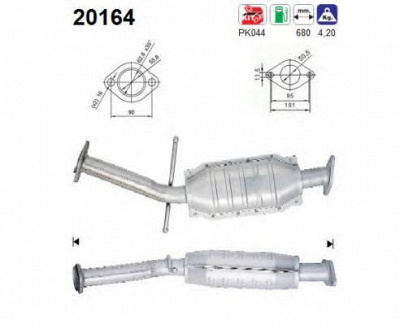 AS 20164 -  Катализатор