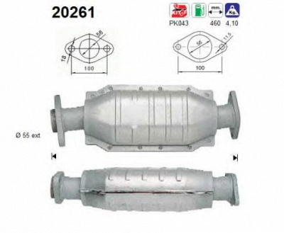 AS 20261 -  Катализатор