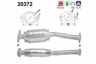 AS 20372 -  Катализатор