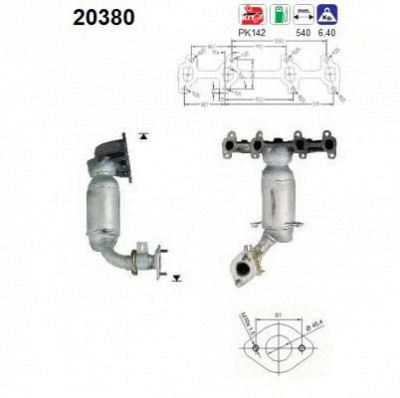 AS 20380 -  Катализатор