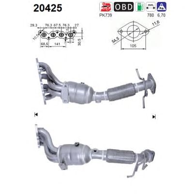 AS 20425 -  Катализатор