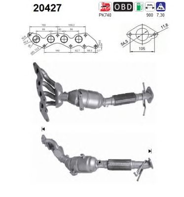 AS 20427 -  Катализатор