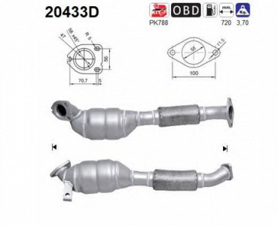 AS 20433d -  Катализатор