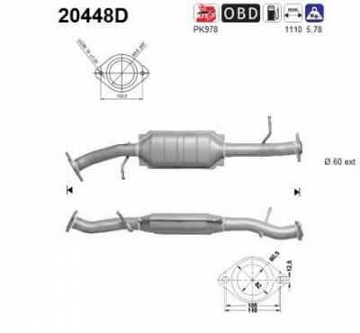 AS 20448d -  Катализатор