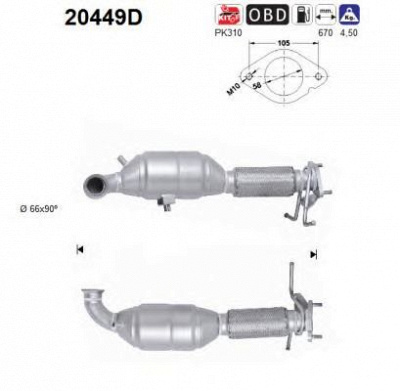 AS 20449d -  Катализатор