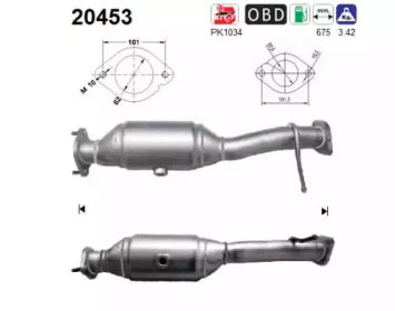 AS 20453 -  Катализатор