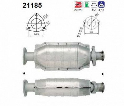 AS 21185 -  Катализатор