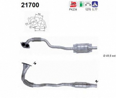 AS 21700 -  Катализатор