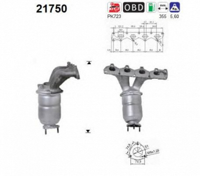 AS 21750 -  Катализатор