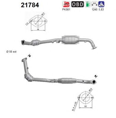 AS 21784 -  Катализатор