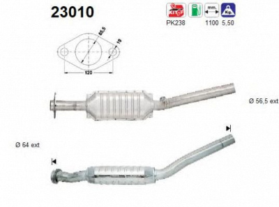 AS 23010 -  Катализатор