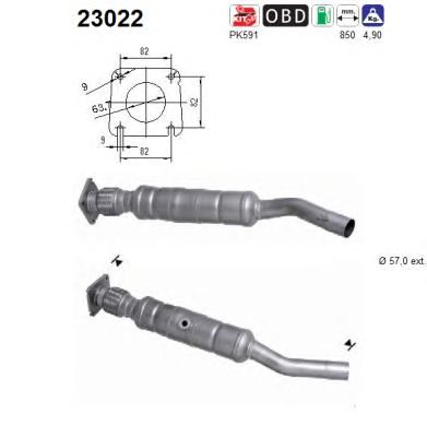 AS 23022 -  Катализатор