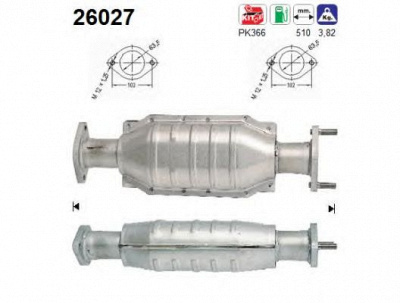 AS 26027 -  Катализатор