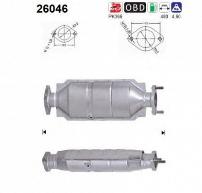 AS 26046 -  Катализатор