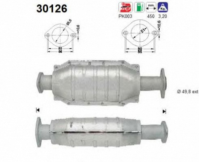 AS 30126 -  Катализатор