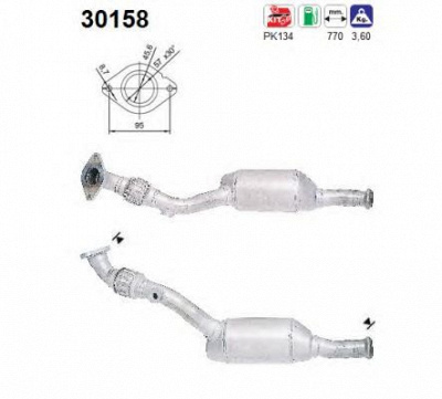 AS 30158 -  Катализатор