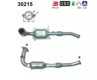 AS 30215 -  Катализатор
