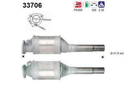 AS 33706 -  Катализатор
