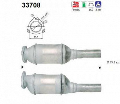 AS 33708 -  Катализатор