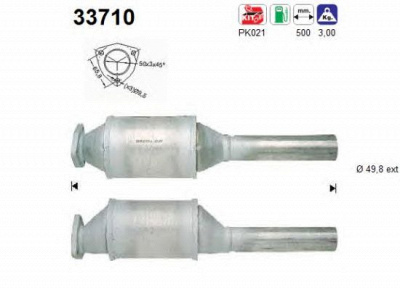 AS 33710 -  Катализатор
